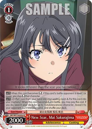 Image of New Scar, Mai Sakurajima (SBY/W114-E052 R) - Rascal Does Not Dream Series