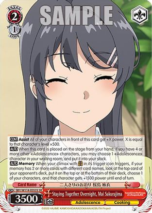 Image of Staying Together Overnight, Mai Sakurajima (SR) (SBY/W114-E053S SR) - Rascal Does Not Dream Series