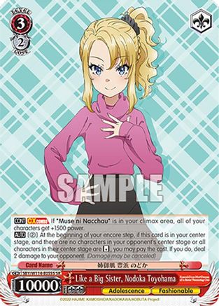 Image of Like a Big Sister, Nodoka Toyohama (SR) (SBY/W114-E055S SR) - Rascal Does Not Dream Series
