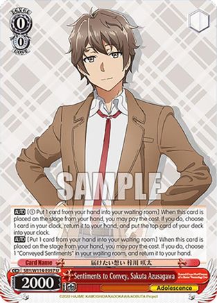Image of Sentiments to Convey, Sakuta Azusagawa (SBY/W114-E057 U) - Rascal Does Not Dream Series