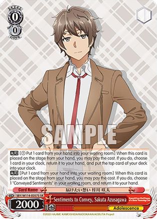 Image of Sentiments to Convey, Sakuta Azusagawa (SR) (SBY/W114-E057S SR) - Rascal Does Not Dream Series