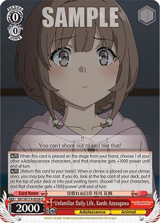 Image of Unfamiliar Daily Life, Kaede Azusagawa (SBY/W114-E058 U) - Rascal Does Not Dream Series