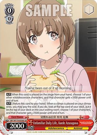 Image of Unfamiliar Daily Life, Kaede Azusagawa (SR) (SBY/W114-E058S SR) - Rascal Does Not Dream Series