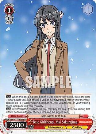 Image of Best Girlfriend, Mai Sakurajima (SR) (SBY/W114-E059S SR) - Rascal Does Not Dream Series