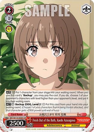 Image of Fresh Out of the Bath, Kaede Azusagawa (SR) (SBY/W114-E060S SR) - Rascal Does Not Dream Series
