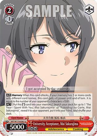 Image of University Acceptance, Mai Sakurajima (SBY/W114-E061 U) - Rascal Does Not Dream Series