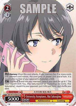 Image of University Acceptance, Mai Sakurajima (SR) (SBY/W114-E061S SR) - Rascal Does Not Dream Series