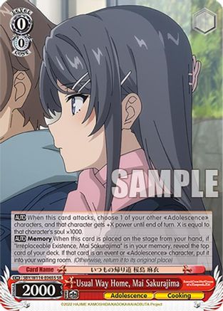 Image of Usual Way Home, Mai Sakurajima (SR) (SBY/W114-E065S SR) - Rascal Does Not Dream Series