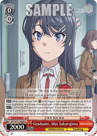 Image of Graduate, Mai Sakurajima (SBY/W114-E066 C) - Rascal Does Not Dream Series