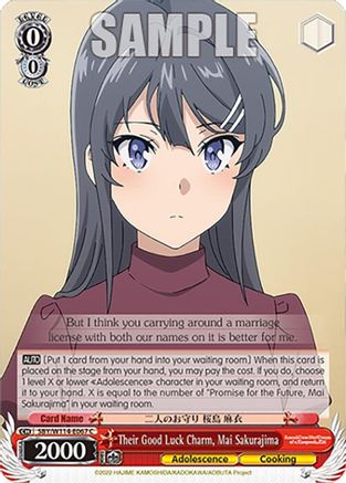 Image of Their Good Luck Charm, Mai Sakurajima (SBY/W114-E067 C) - Rascal Does Not Dream Series