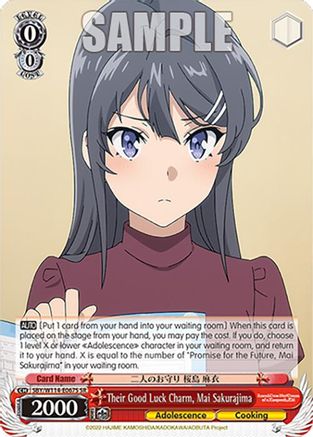 Image of Their Good Luck Charm, Mai Sakurajima (SR) (SBY/W114-E067S SR) - Rascal Does Not Dream Series
