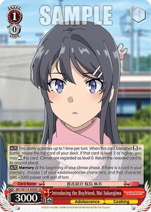 Image of Introducing the Boyfriend, Mai Sakurajima (SR) (SBY/W114-E069S SR) - Rascal Does Not Dream Series