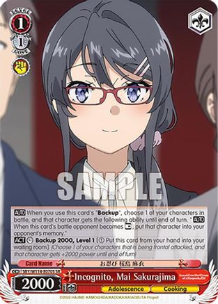 Image of Incognito, Mai Sakurajima (SR) (SBY/W114-E070S SR) - Rascal Does Not Dream Series