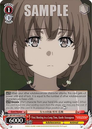Image of First Meeting in a Long Time, Kaede Azusagawa (SR) (SBY/W114-E071S SR) - Rascal Does Not Dream Series