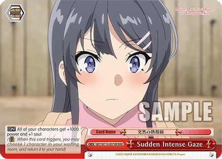 Image of Sudden Intense Gaze (RRR) (SBY/W114-E074R RRR) - Rascal Does Not Dream Series