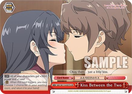 Image of Kiss Between the Two (SBY/W114-E075 CR) - Rascal Does Not Dream Series