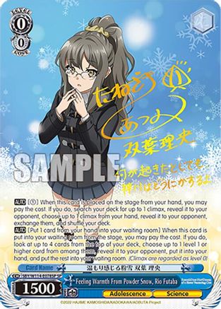 Image of Feeling Warmth From Powder Snow, Rio Futaba (SP) (SBY/W114-E078SP SP) - Rascal Does Not Dream Series
