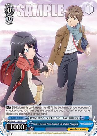 Image of Towards the Ideal World, Knapsack Kid & Sakuta Azusagawa (SR) (SBY/W114-E081S SR) - Rascal Does Not Dream Series