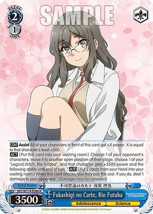 Image of Fukashigi no Carte, Rio Futaba (SBY/W114-E084 R) - Rascal Does Not Dream Series