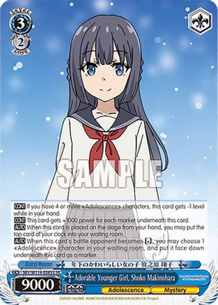 Image of Adorable Younger Girl, Shoko Makinohara (SR) (SBY/W114-E085S SR) - Rascal Does Not Dream Series