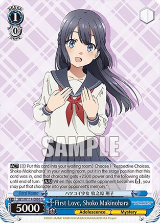 Image of First Love, Shoko Makinohara (SBY/W114-E086 U) - Rascal Does Not Dream Series