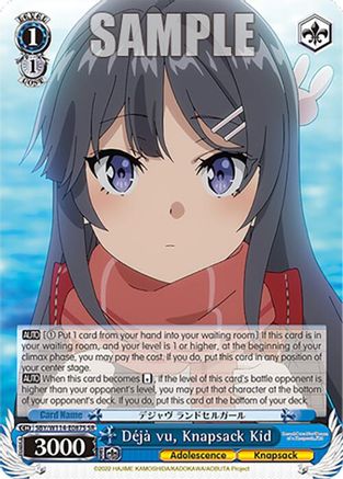 Image of Deja vu, Knapsack Kid (SR) (SBY/W114-E087S SR) - Rascal Does Not Dream Series