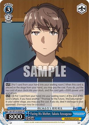 Image of Facing His Mother, Sakuta Azusagawa (SR) (SBY/W114-E089S SR) - Rascal Does Not Dream Series