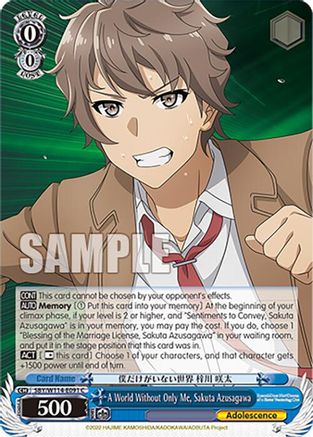 Image of A World Without Only Me, Sakuta Azusagawa (SBY/W114-E091 C) - Rascal Does Not Dream Series