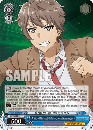 Image of A World Without Only Me, Sakuta Azusagawa (SR) (SBY/W114-E091S SR) - Rascal Does Not Dream Series