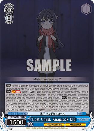 Image of Lost Child, Knapsack Kid (SBY/W114-E094 C) - Rascal Does Not Dream Series
