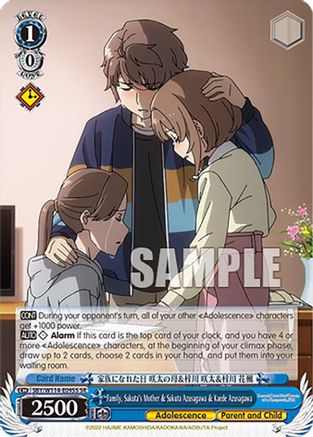 Image of Family, Sakuta's Mother & Sakuta Azusagawa & Kaede Azusagawa (SR) (SBY/W114-E095S SR) - Rascal Does Not Dream Series