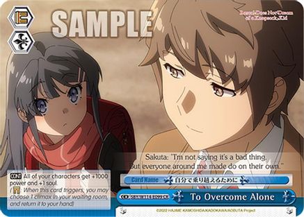 Image of To Overcome Alone (SBY/W114-E099 CR) - Rascal Does Not Dream Series