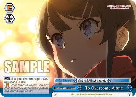 Image of To Overcome Alone (RRR) (SBY/W114-E099R RRR) - Rascal Does Not Dream Series