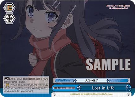 Image of Lost in Life (SBY/W114-E100 CR) - Rascal Does Not Dream Series