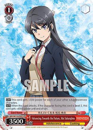 Image of Advancing Towards the Future, Mai Sakurajima (PR) (SBY/W114-PE01 PR) - Rascal Does Not Dream Series