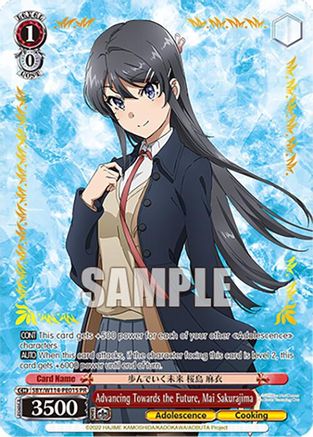 Image of Advancing Towards the Future, Mai Sakurajima (PR) (Foil) (SBY/W114-PE01S PR) - Rascal Does Not Dream Series