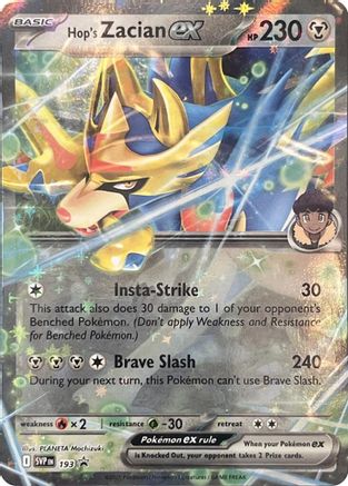 Image of Hop's Zacian ex SVP193  - Holofoil SV Scarlet & Violet Promo Cards - Double Rare
