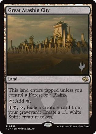 Image of Great Arashin City (PPTDM-257) - Promo Pack: Tarkir: Dragonstorm