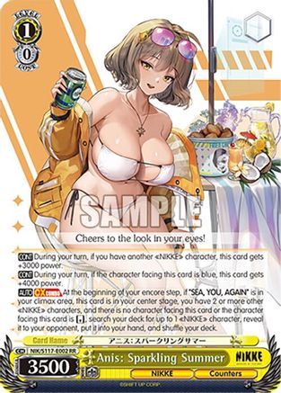 Image of Anis: Sparkling Summer (NIK/S117-E002 RR) - GODDESS OF VICTORY: NIKKE