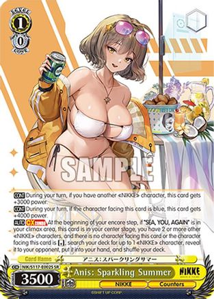 Image of Anis: Sparkling Summer (SR) (NIK/S117-E002S SR) - GODDESS OF VICTORY: NIKKE