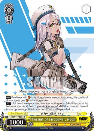 Image of Pursuit of Firepower, Neon (NIK/S117-E004 R) - GODDESS OF VICTORY: NIKKE
