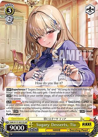 Image of Sugary Desserts, Tia (SR) (NIK/S117-E017S SR) - GODDESS OF VICTORY: NIKKE