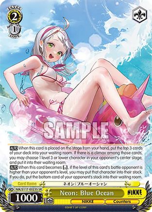 Image of Neon: Blue Ocean (SR) (NIK/S117-E023S SR) - GODDESS OF VICTORY: NIKKE