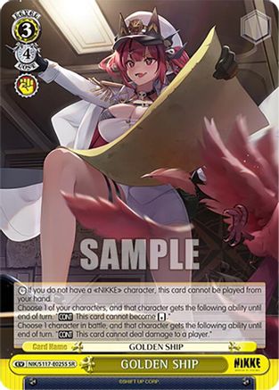 Image of GOLDEN SHIP (SR) (NIK/S117-E025S SR) - GODDESS OF VICTORY: NIKKE