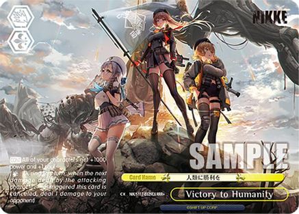 Image of Victory to Humanity (RRR+) (NIK/S117-E029EX RRR+) - GODDESS OF VICTORY: NIKKE