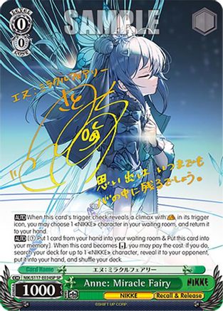 Image of Anne: Miracle Fairy (SP) (NIK/S117-E034SP SP) - GODDESS OF VICTORY: NIKKE