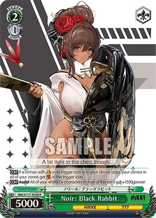 Image of Noir: Black Rabbit (NIK/S117-E038 R) - GODDESS OF VICTORY: NIKKE