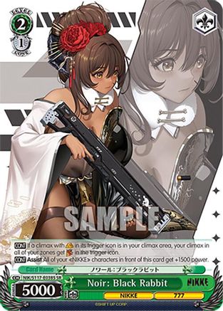 Image of Noir: Black Rabbit (SR) (NIK/S117-E038S SR) - GODDESS OF VICTORY: NIKKE