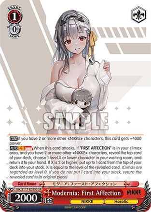 Image of Modernia: First Affection (SR) (NIK/S117-E059S SR) - GODDESS OF VICTORY: NIKKE