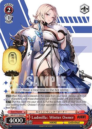 Image of Ludmilla: Winter Owner (NIK/S117-E063 R) - GODDESS OF VICTORY: NIKKE